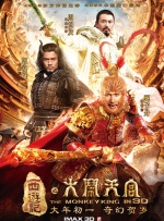 一本伊在人香蕉线观新在线