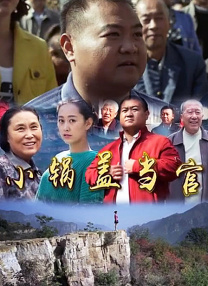 欧美三级午夜理伦三级小说